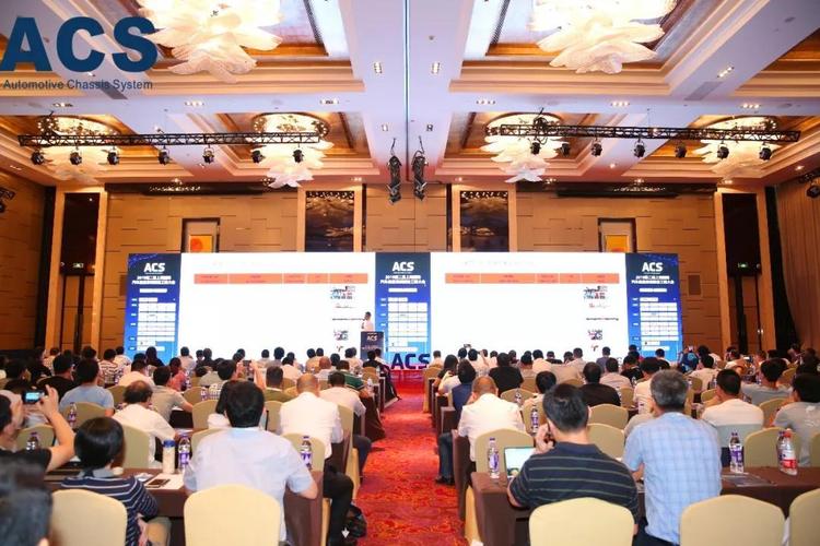 上海致励会务服务 产品供应 2022上海汽车零部件展会aee汽车